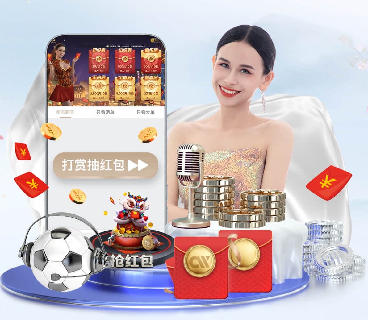 世界杯网址 “园林管理待改进：城市绿地治理水平亟需提高”