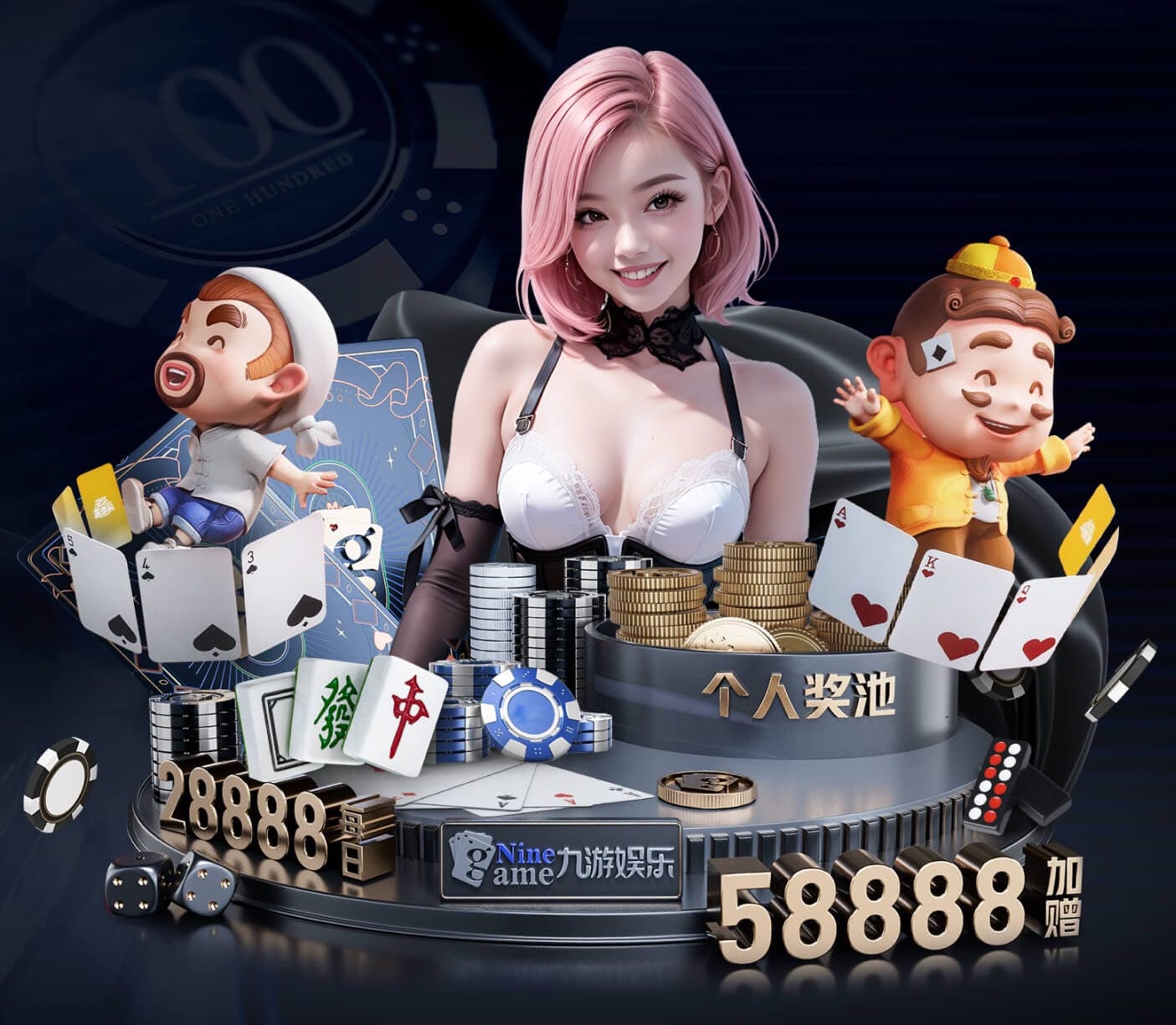 世界杯网址 1.5米阳台园林景观设计
