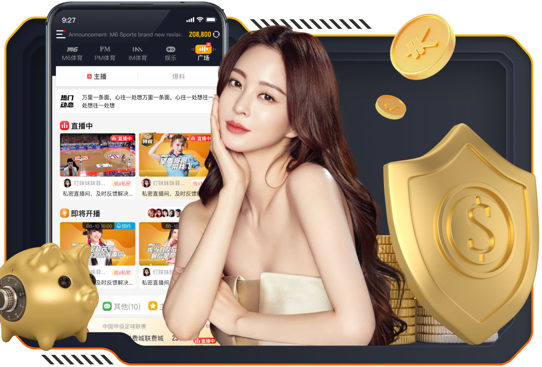 世界杯网址 什么称为公园园林景观设计