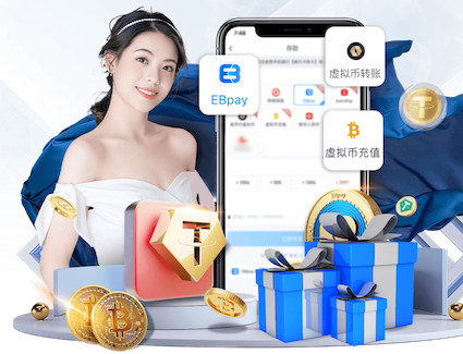世界杯网址 国家级园林景观设计师