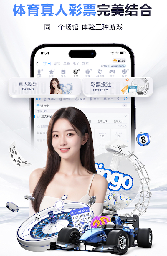 世界杯网址入口 嘉定区房顶绿化工程团队