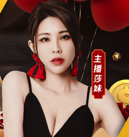 世界杯网址入口 金山区绿化工程施工队有哪些