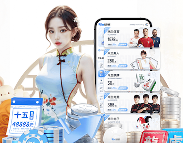 世界杯2026官网 参观园林景观设计案例