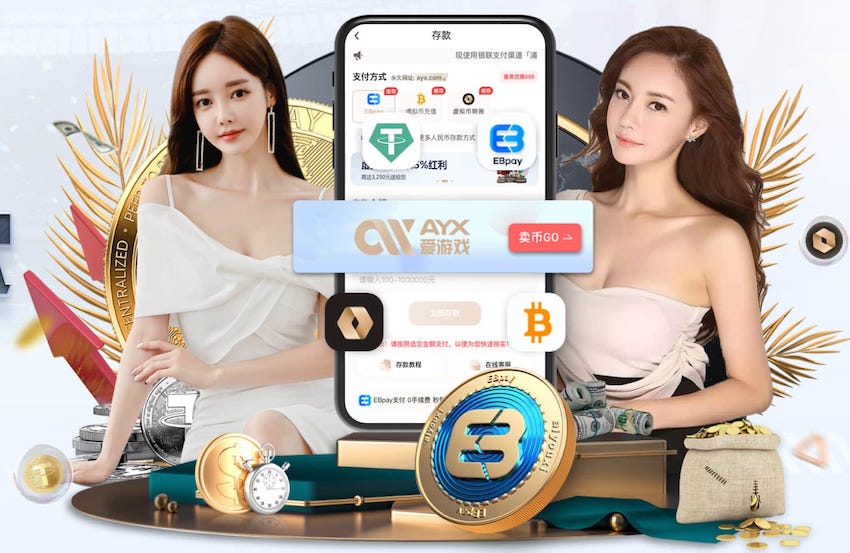 世界杯网址 1千亩大型园林景观设计报价