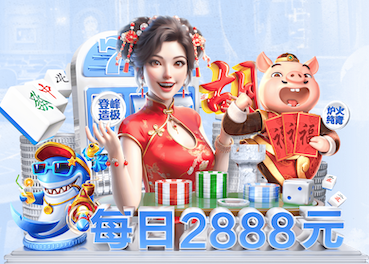 亚博体育 2公顷园林景观设计